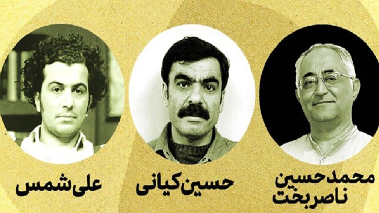 معرفی هیات انتخاب آثار صحنه‌ای جشنواره بین‌المللی نمایش‌های آیینی و سنتی