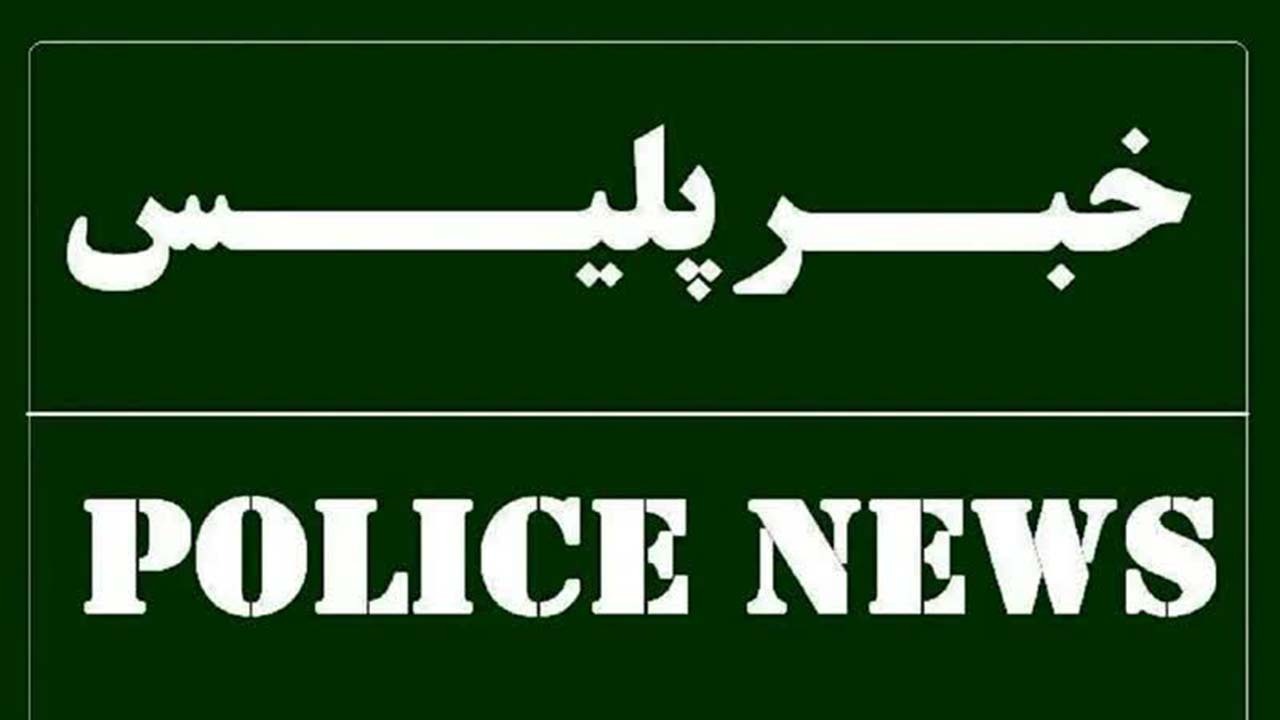 فوت سرنشین خودرو حامل قاچاق در لامرد