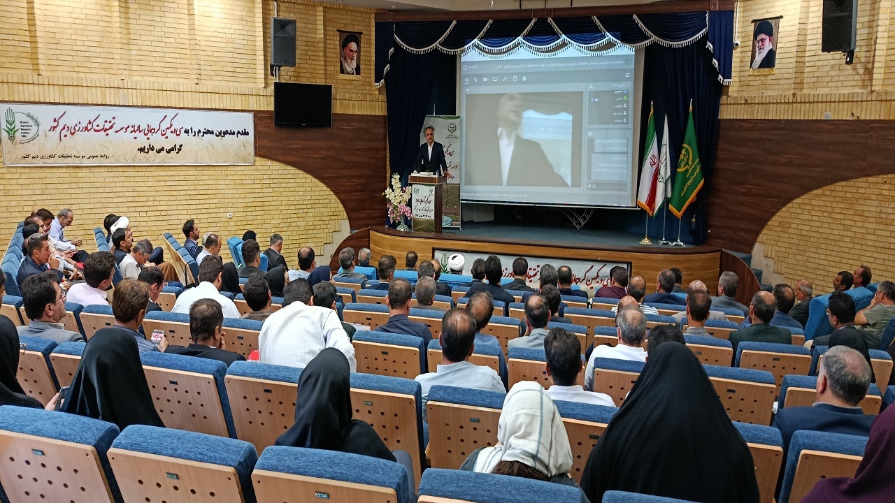آغاز اجلاس سالانه موسسه تحقیقات کشاورزی دیم کشور 