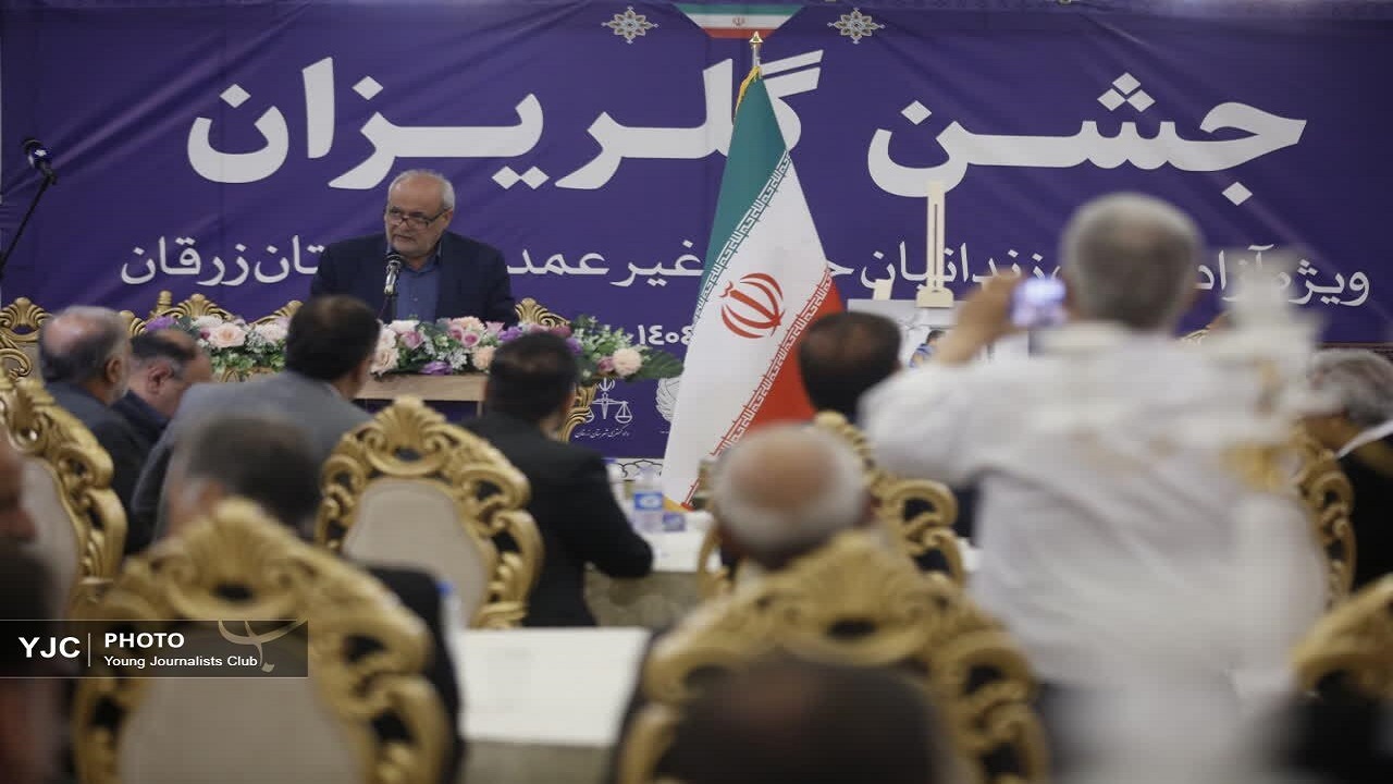 آزادی ۴۳ زندانی جرائم غیرعمد در زرقان با مشارکت خیرین