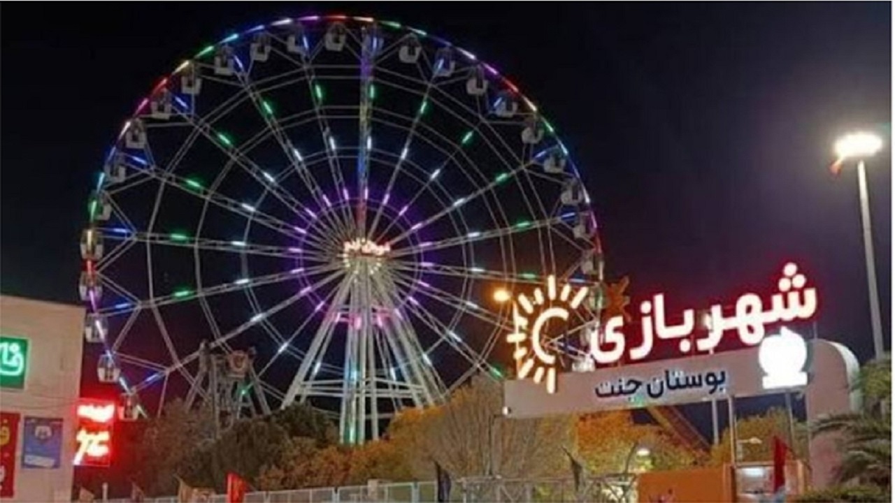 افراد هنجارشکن مراسم در باغ جنت شیراز تحت تعقیب قضایی قرار گرفتند
