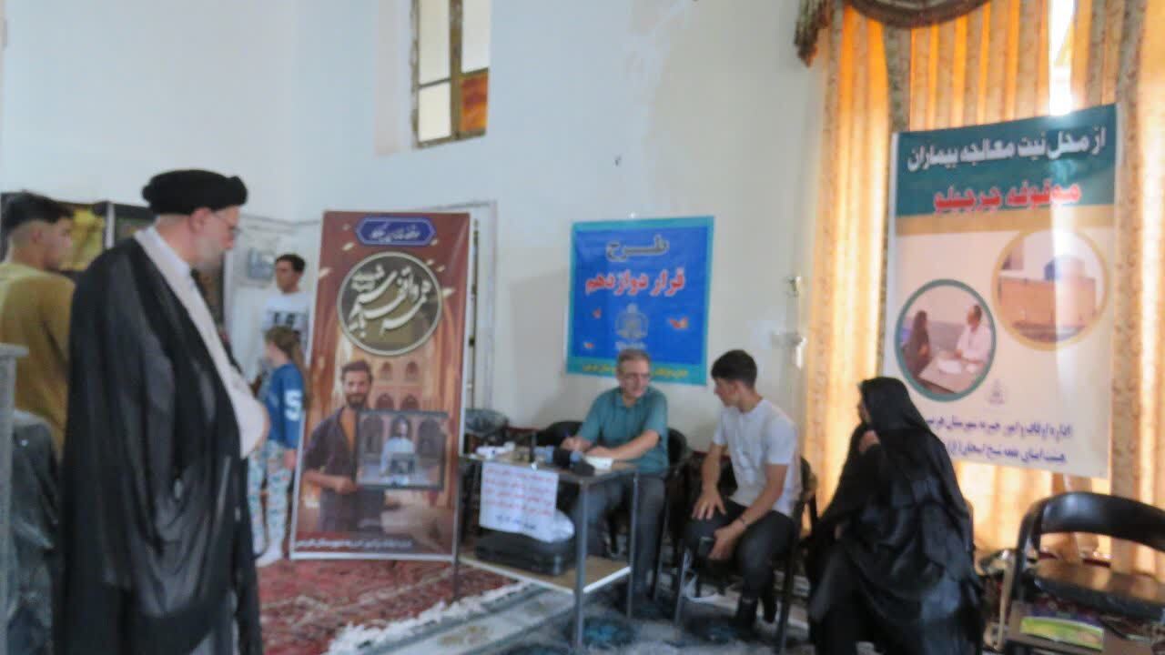 ویزیت  وداروی رایگان در روستای بزوان و روستاهای همجوار + عکس و فیلم