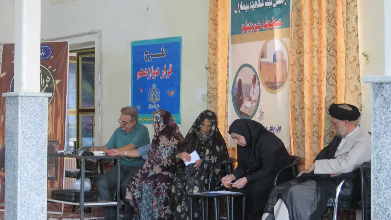 ویزیت  وداروی رایگان در روستای بزوان و روستاهای همجوار + عکس و فیلم