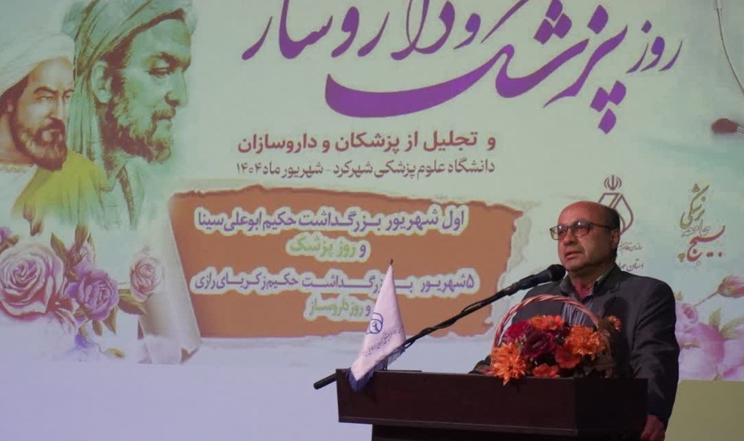 افزایش سهم استان در تخصیص پزشکان متخصص در حال پیگیری است