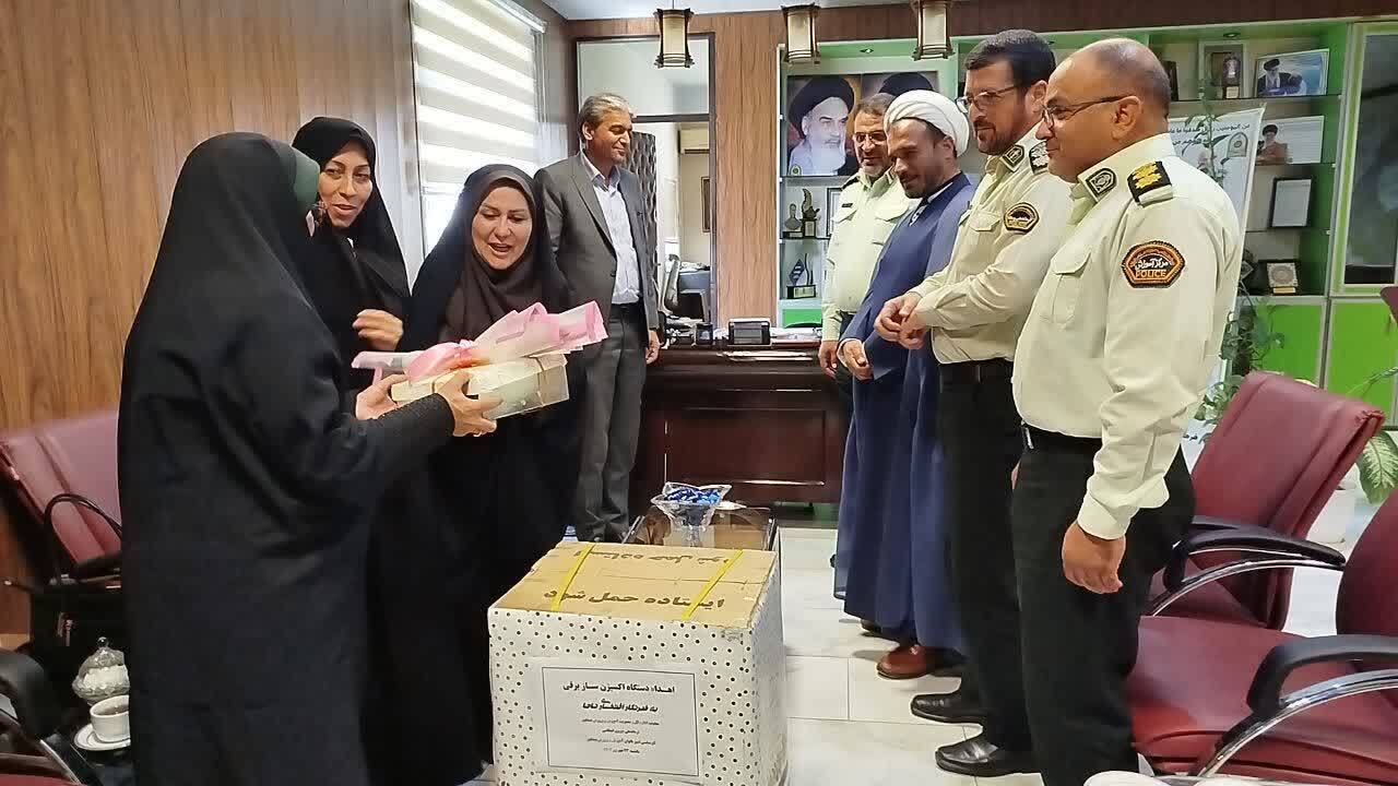مراسم تجلیل