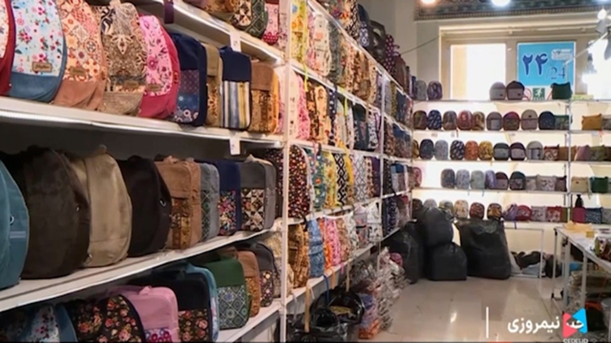 آخرین روز نمایشگاه نوشت‌افزار ایرانی + فیلم