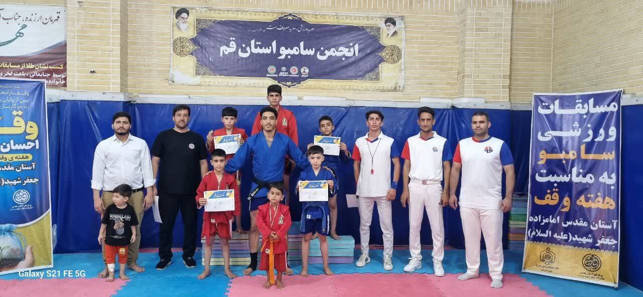 تصاویری از برگزاری مسابقات بین باشگاهی سامبو در قم به مناسبت هفته وقف