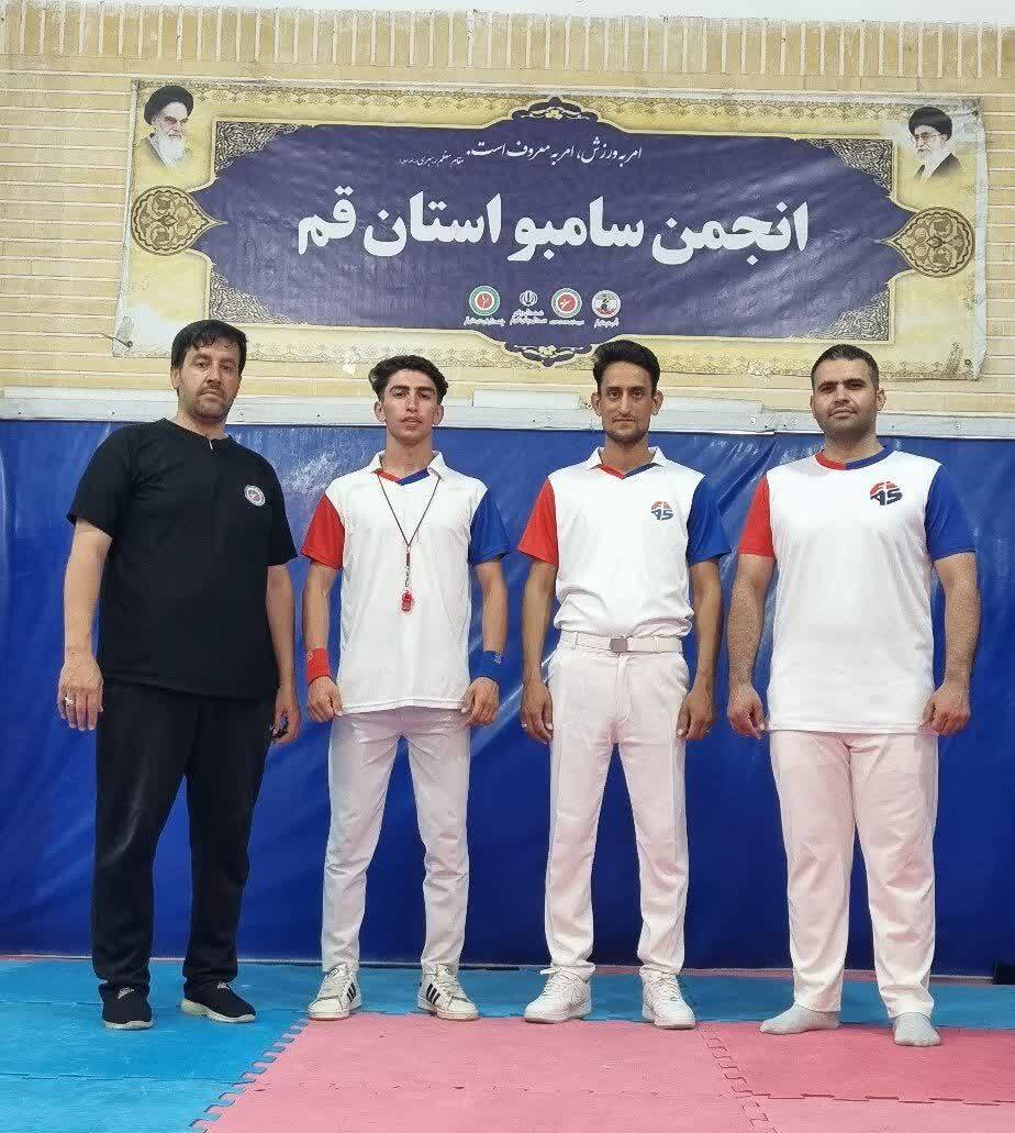 رمسابقات سامبو