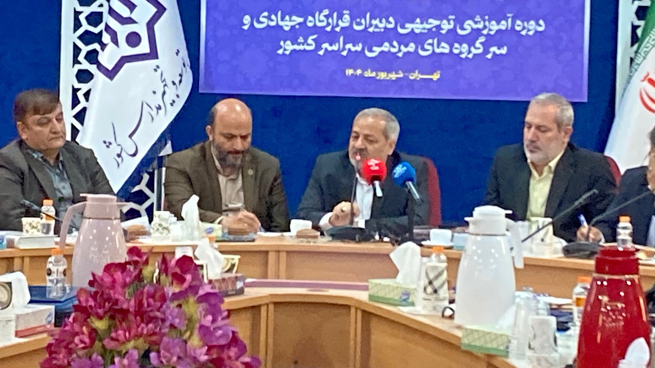 کاظمی: عدالت آموزشی تنها در فضا و مکان خلاصه نمی‌شود