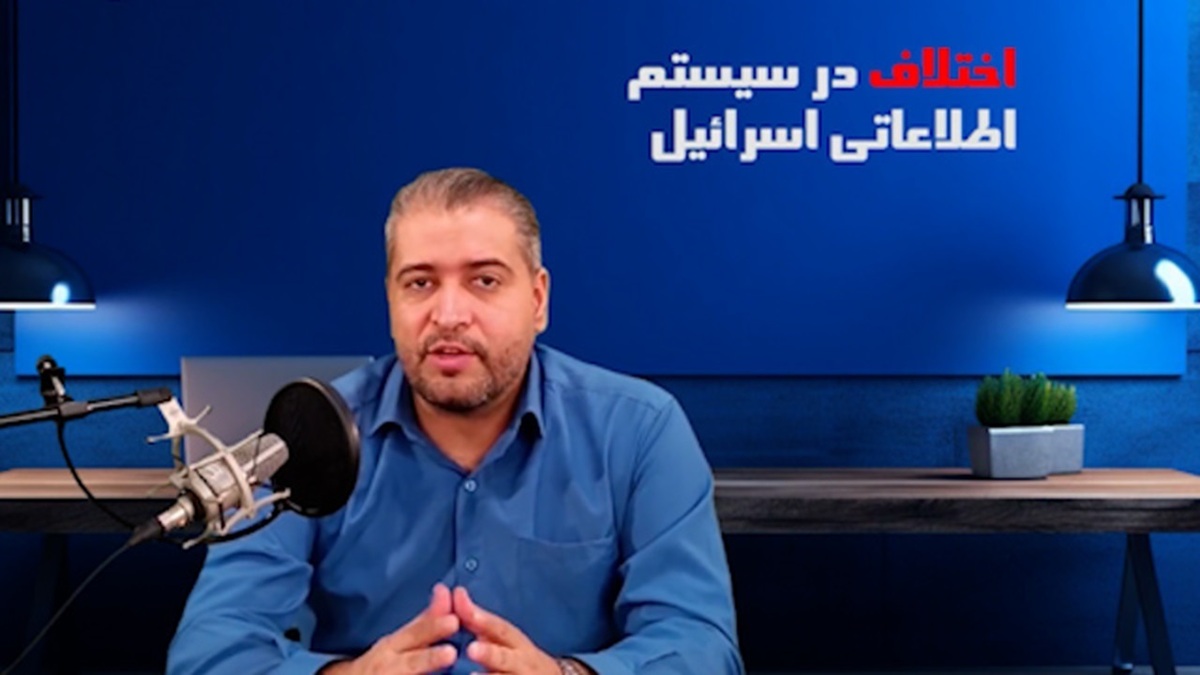 پشت پرده پخش غذا در نوار غزه توسط رژیم صهیونیستی + فیلم