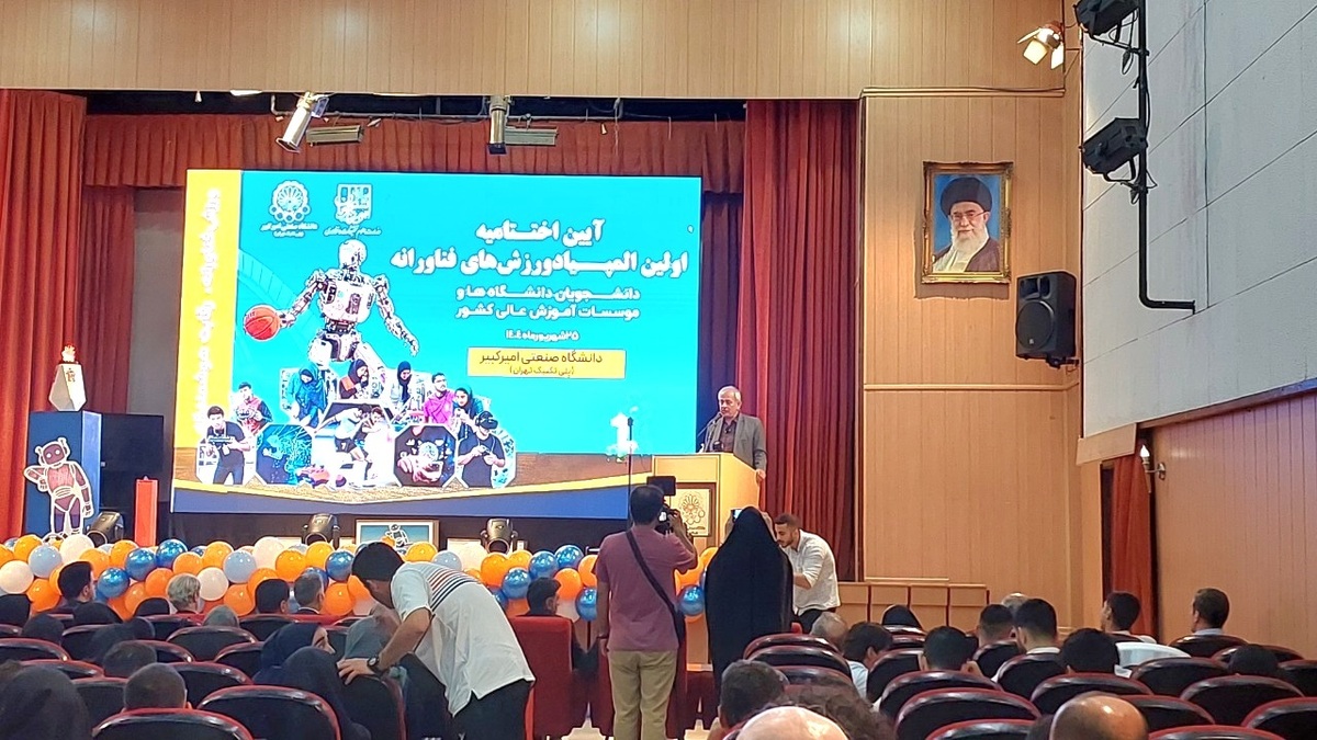 باشگاه خبرنگاران -ورزش‌های فناورانه به زودی در سطح بین‌المللی برگزار می‌شود