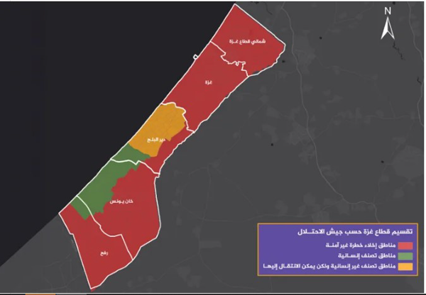 الف