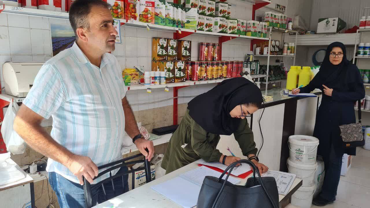 برگزاری مانور برگزاری مانور
