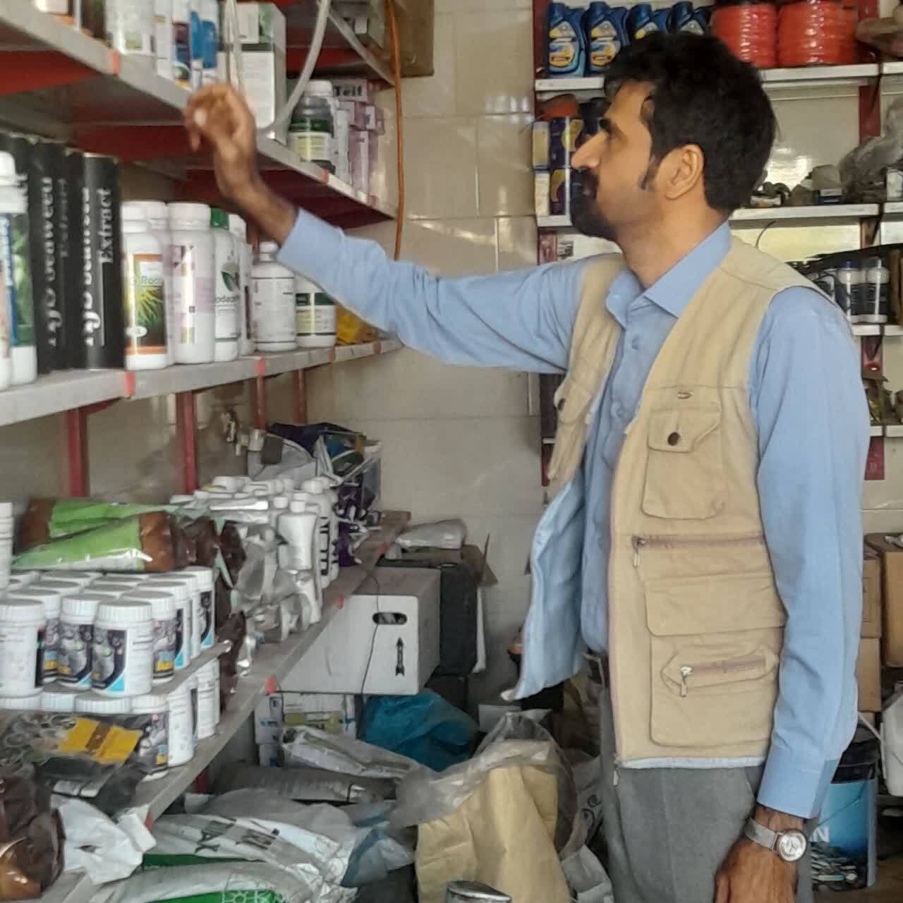 برگزاری مانور سراسری برگزاری مانور سراسری