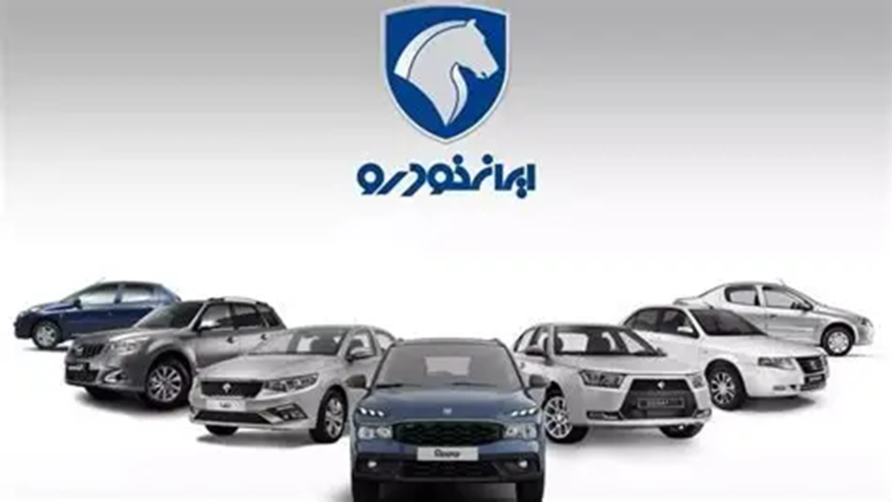 رنجش برندگان در طرح خودروی فرسوده از تاخیر در واریزی ایران خودرو
