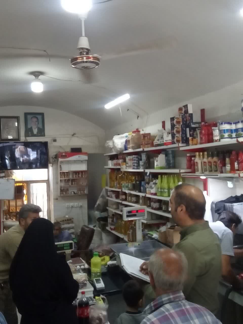 نظارت بر بازار مرغ