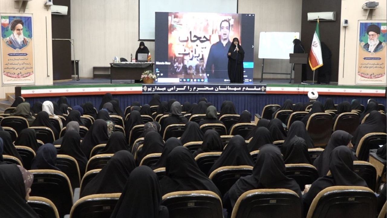 برگزاری کارگاه دوره مقدماتی تربیت مربی عفاف و حجاب در گرگان