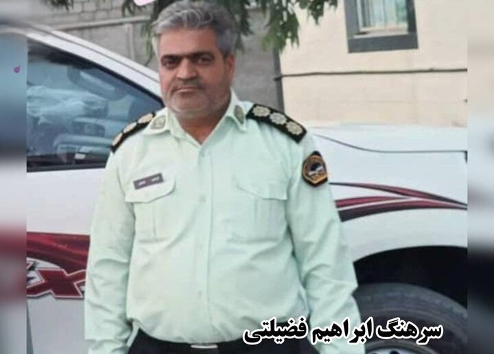 شهادت فرمانده انتظامی شهرستان سیب و سوران