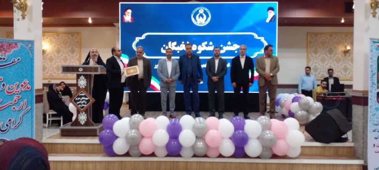 برگزاری جشن شکوه نخبگان و استعداد&zwnj;های برتر کمیته امداد امام خمینی (ره) در نیشابور