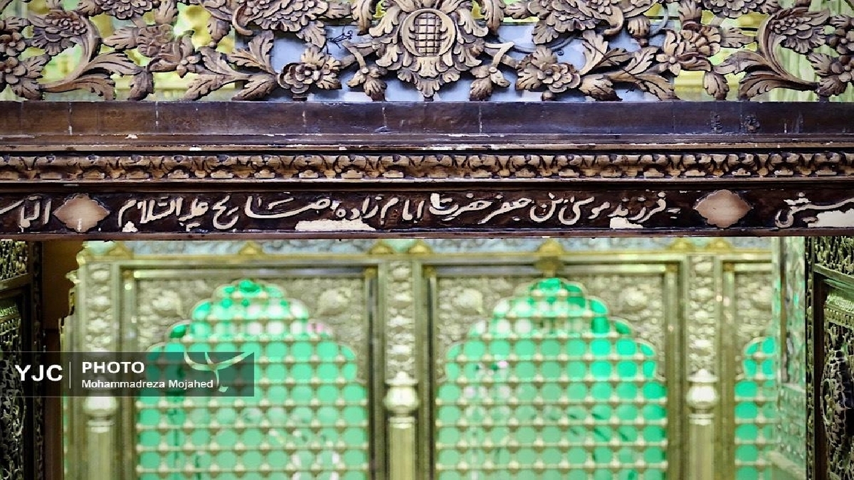 باشگاه خبرنگاران -امامزادگان به سمت تولید برق رفتند