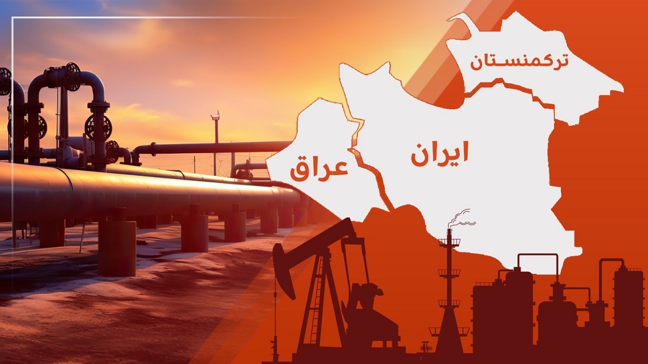 آمریکا توافق گازی عراق و ترکمنستان را به شکست کشاند
