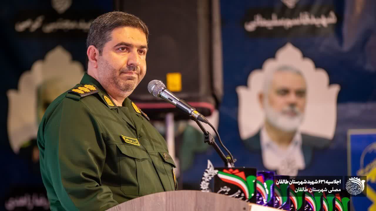گزارش تصویری از برگزاری اجلاسیه ۶۳۱ شهید والامقام در طالقان