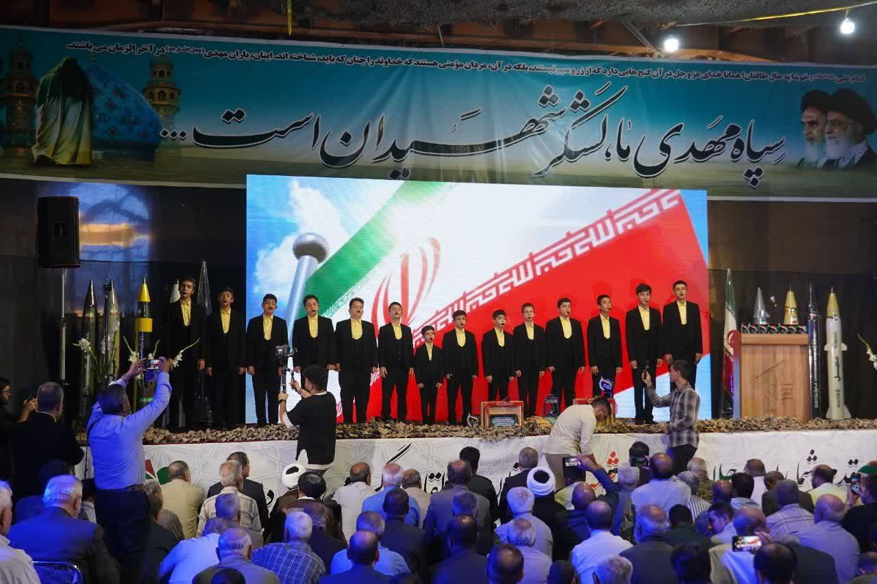 گزارش تصویری از برگزاری اجلاسیه ۶۳۱ شهید والامقام در طالقان
