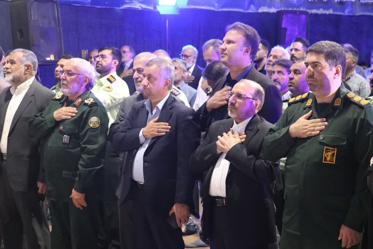 برگزاری مراسم اجلاسیه