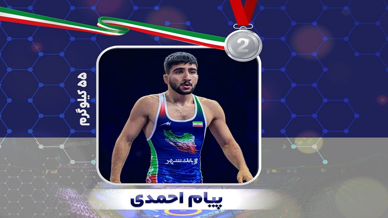 پیام احمدی نایب قهرمان شد + فیلم