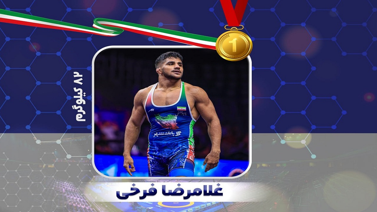 غلامرضا فرخی مقتدرانه مدال طلا را به دست آورد + فیلم