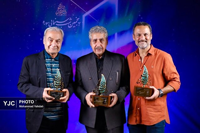 مراسم آیین پنجمین شب سینمایی سوره با حضور سینماگران
