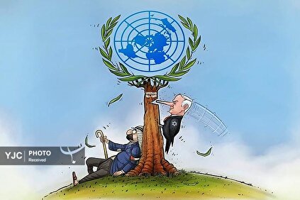 کاریکاتور روز / به مناسبت روز جهانی صلح ؛ قلم کارتونیست‌ها علیه جنگ‌افروزان جهان