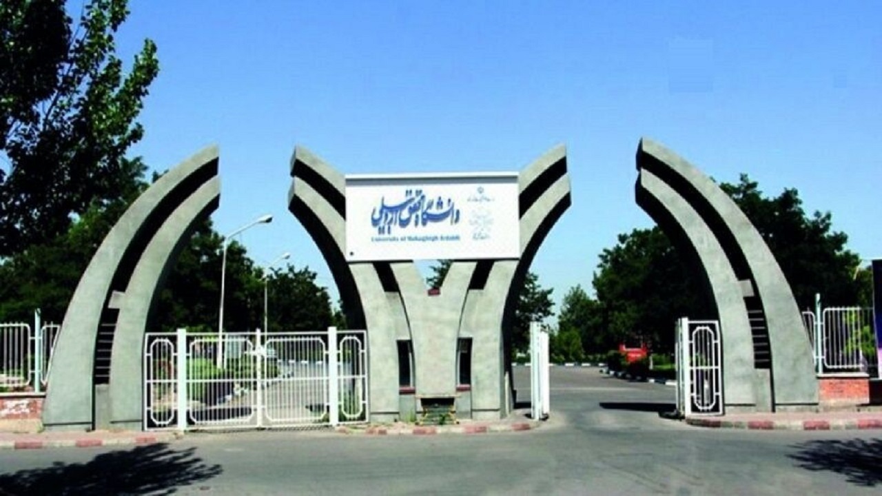 اردبیل آماده تبادل دانشجو با دانشگاه‌های کشور آذربایجان است