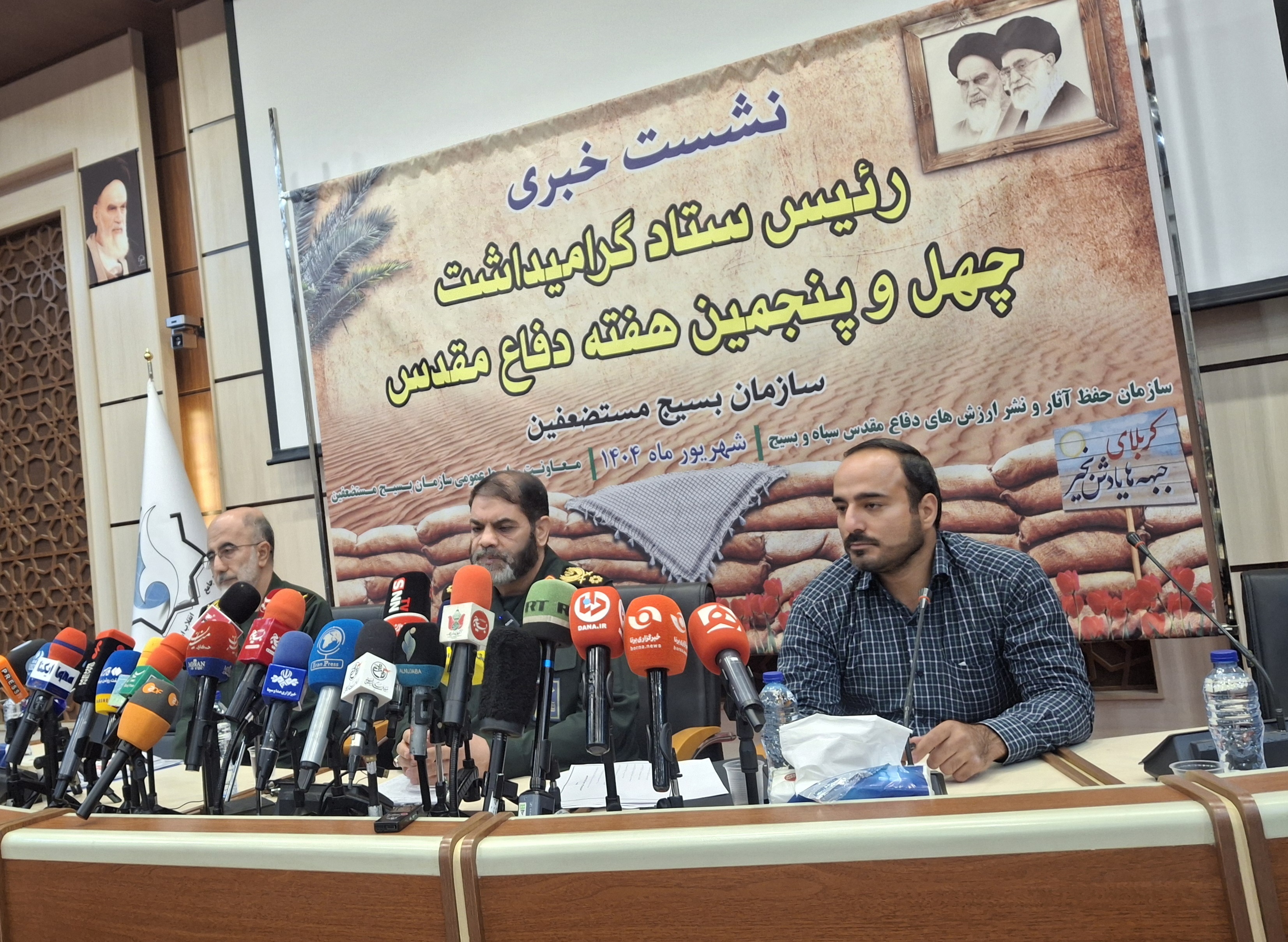 برنامه های هفته دفاع مقدس از ۳۱ شهریور تا ۷ مهر ادامه دارد