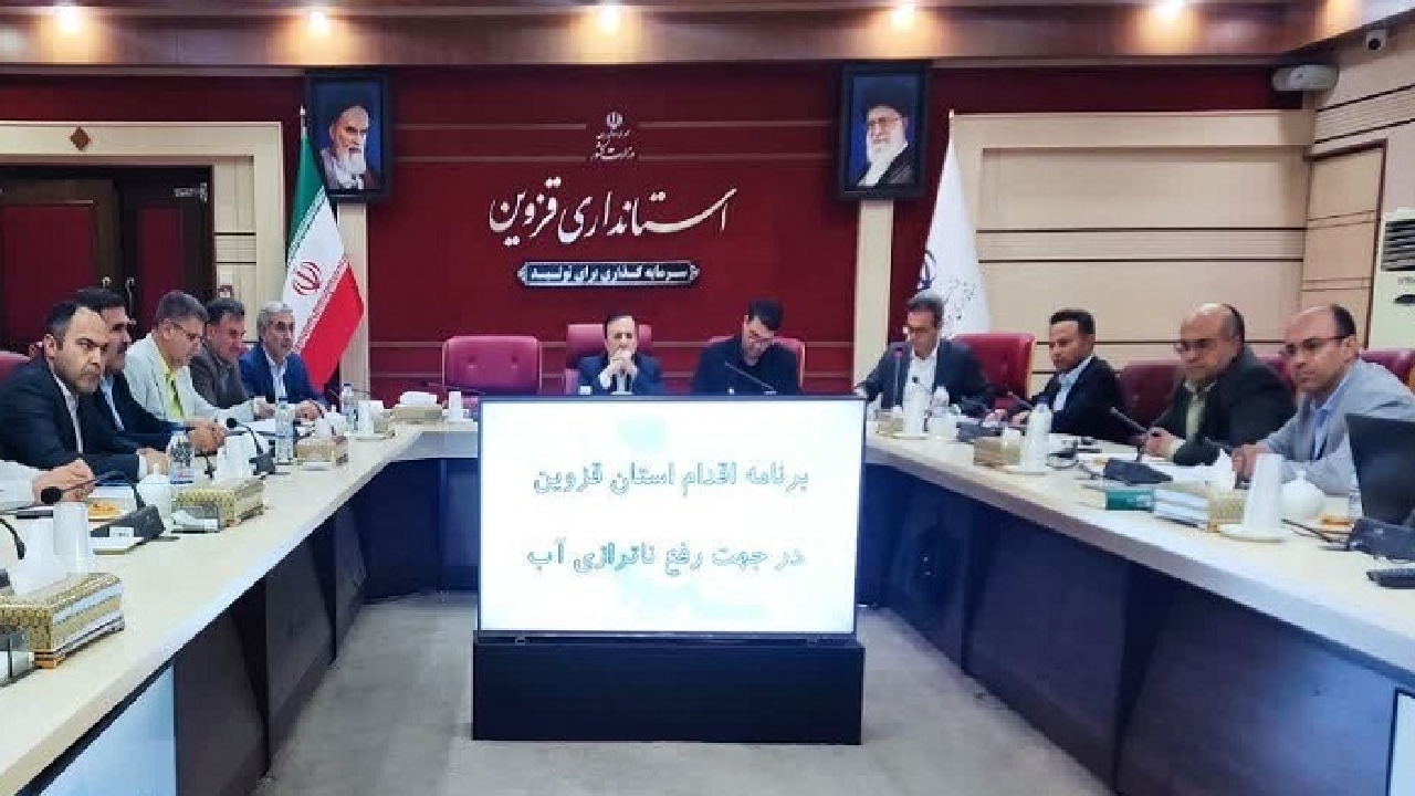 تخصیص ۲.۶ میلیون متر مکعب آب سفیدرود به اراضی کشاورزی قزوین
