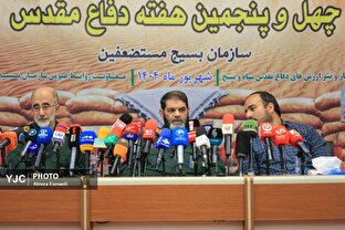نشست خبری رئیس ستاد گرامیداشت هفته دفاع مقدس