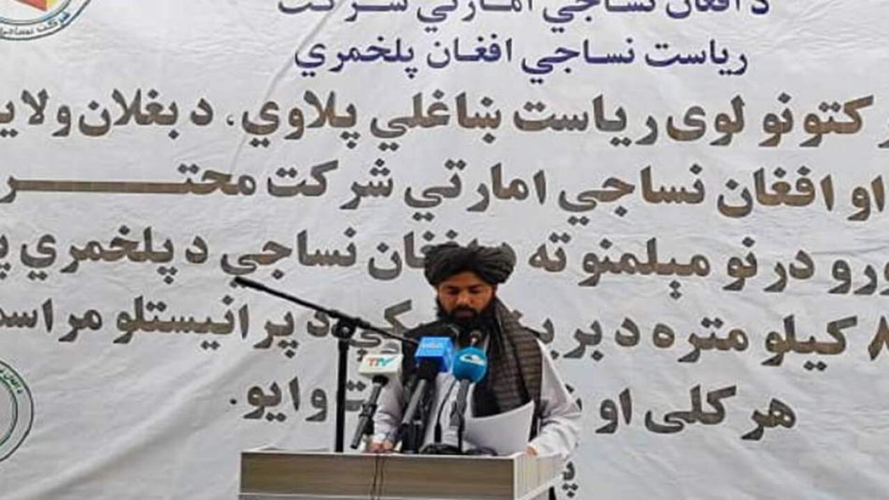 افتتاح پروژه بزرگ برق‌رسانی در پلخمری با هزینه ۴۳ میلیون افغانی