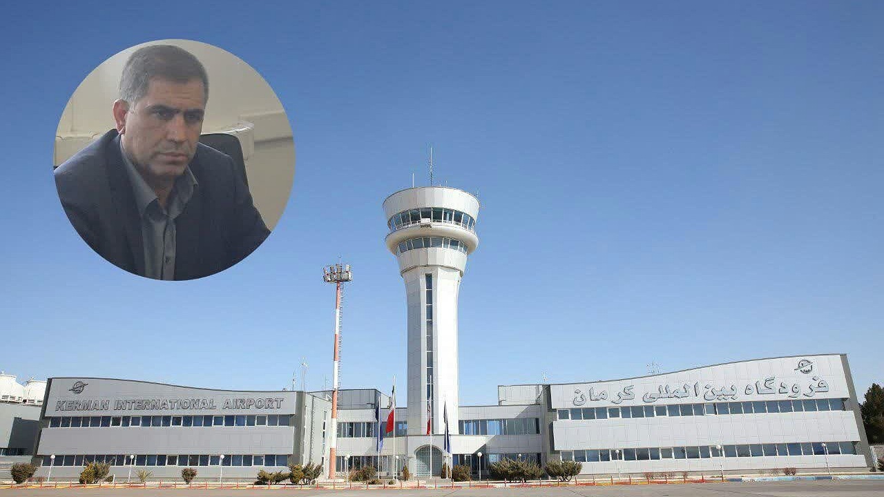 برقراری پرواز در مسیر تهران _کرمان _کیش و بالعکس