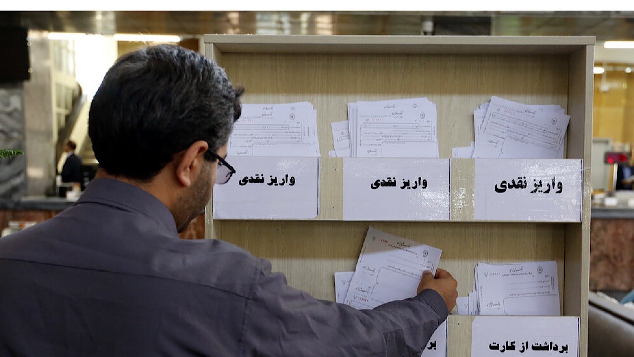 سقف سطح فعالیت مجاز سالانه برای مزدبگیران ۲۰ میلیارد تومان شد