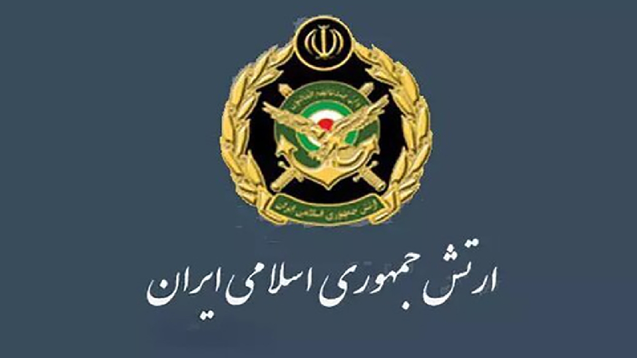 ارتش: امروز آماده‌تر از گذشته در برابر دشمنان ایستاده‌ایم 