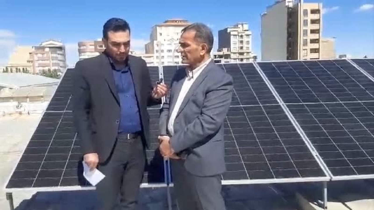 راه اندازی نخستین سامانه انرژی خورشیدی در مدارس آذربایجان غربی