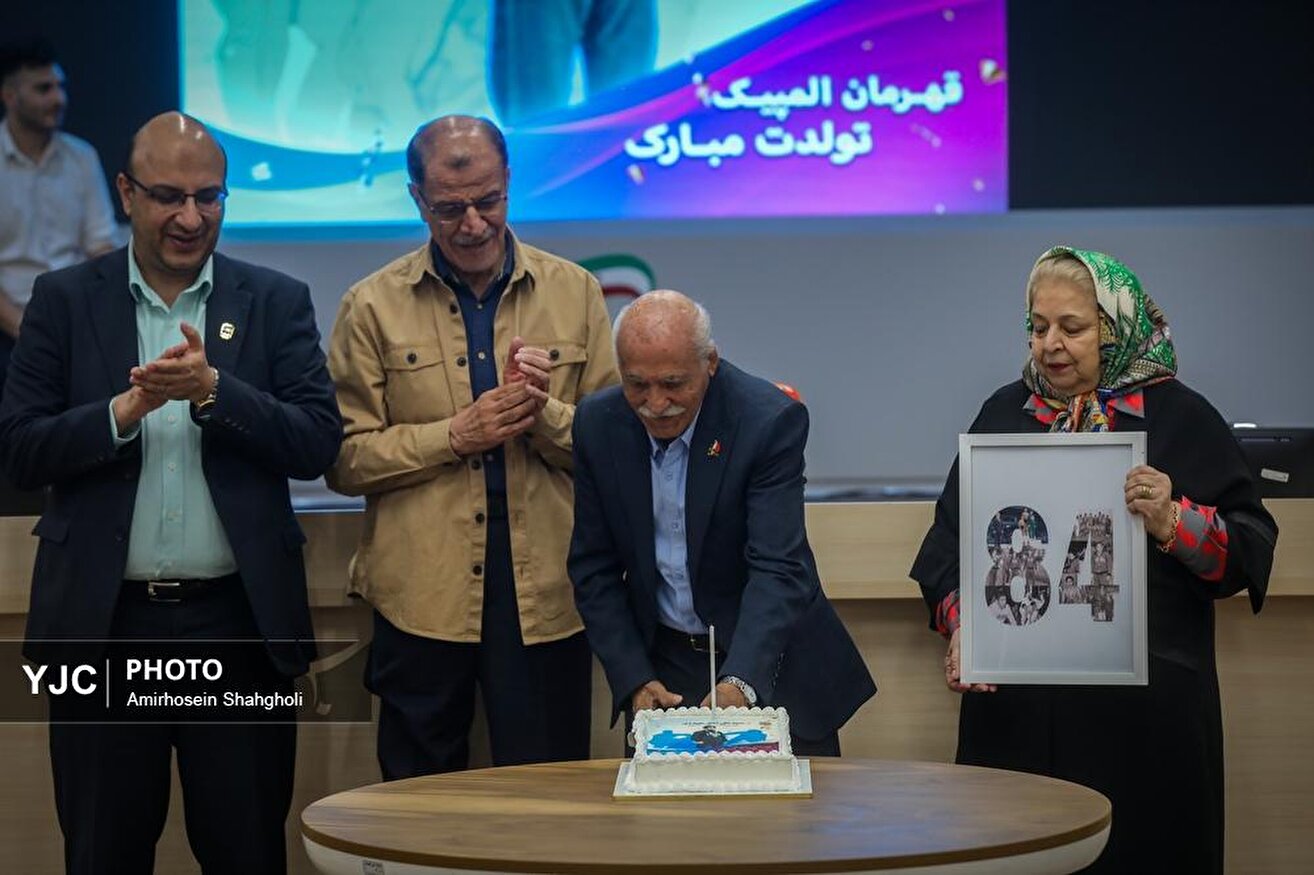 مراسم جشن تولد مدال آوران المپیک