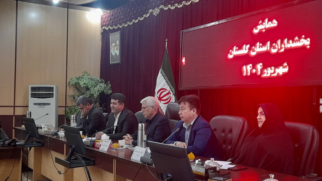 تخصیص ۷۳۰ میلیارد تومان اعتبار به دهیاری های گلستان