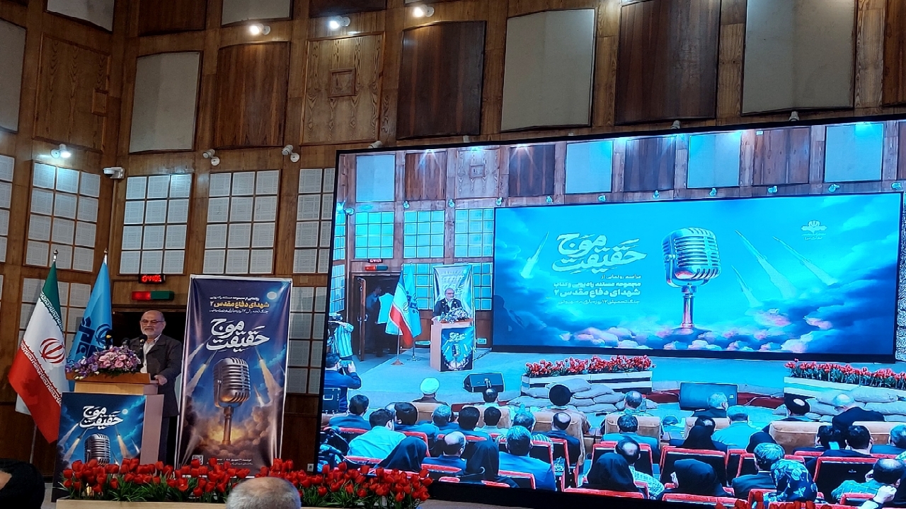 تولید بیش از ۱۰۰ مستند رادیویی در حوزه جنگ تحمیلی ۱۲ روزه/ مقاومت مردم محاسبات دشمن را درهم شکست