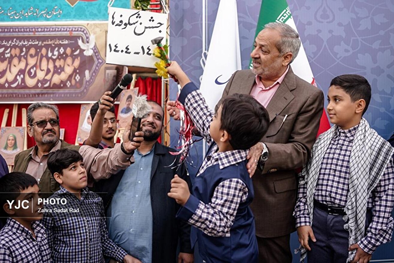 مراسم «جشن شکوفه‌ها» ۱۴۰۴ در تهران