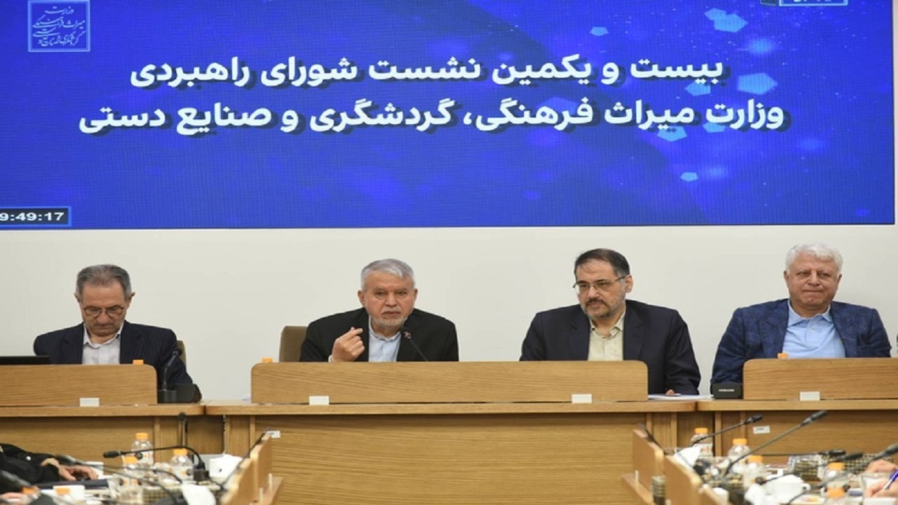صالحی‌امیری: گردشگری ایران دوباره مسیر رشد را آغاز کرده است