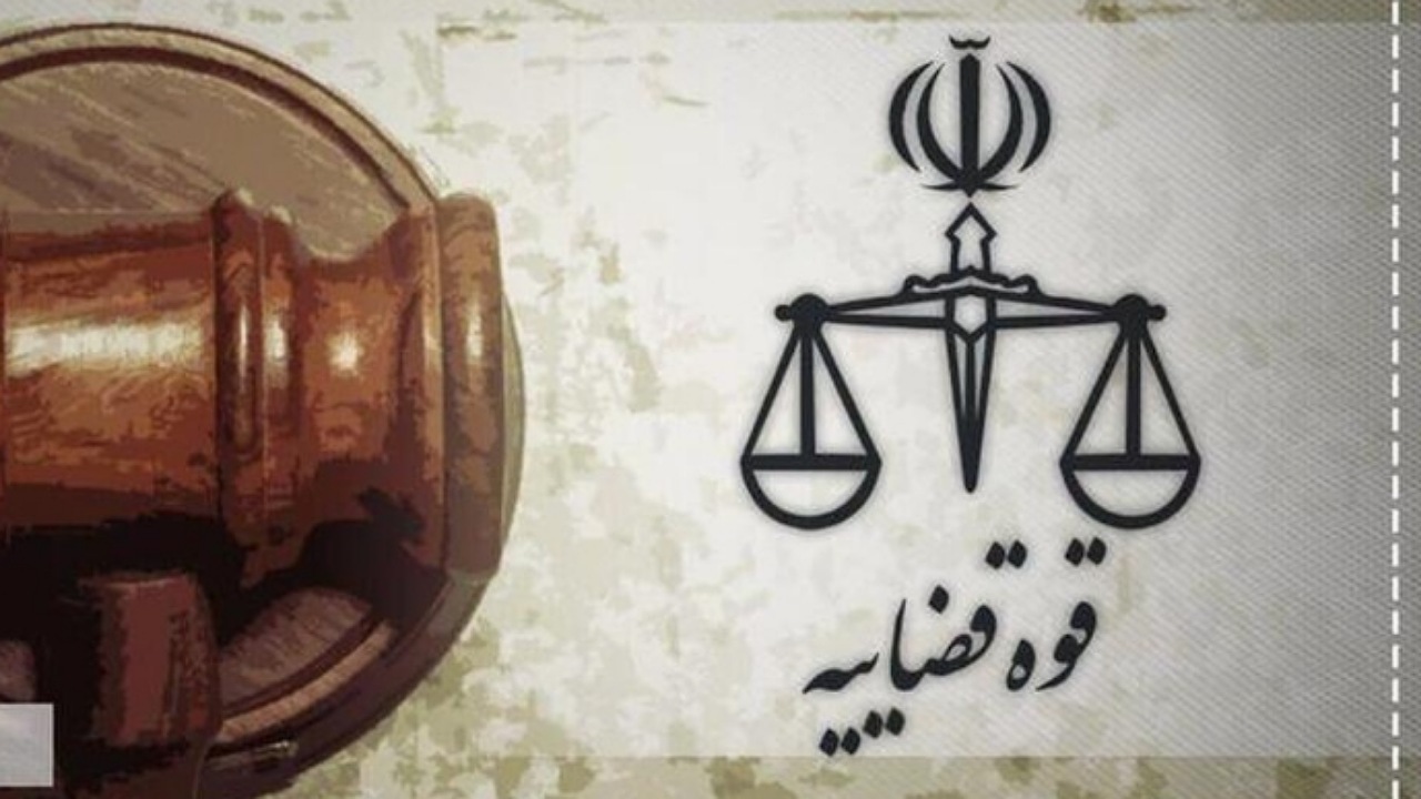 اعلام جرم علیه یک فعال فضای مجازی