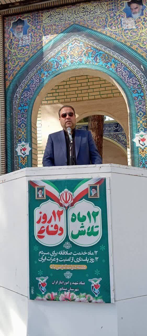 آیین عطرافشانی و گل افشانی گلزار شهدای بهشت فضل نیشابور در هفته دولت