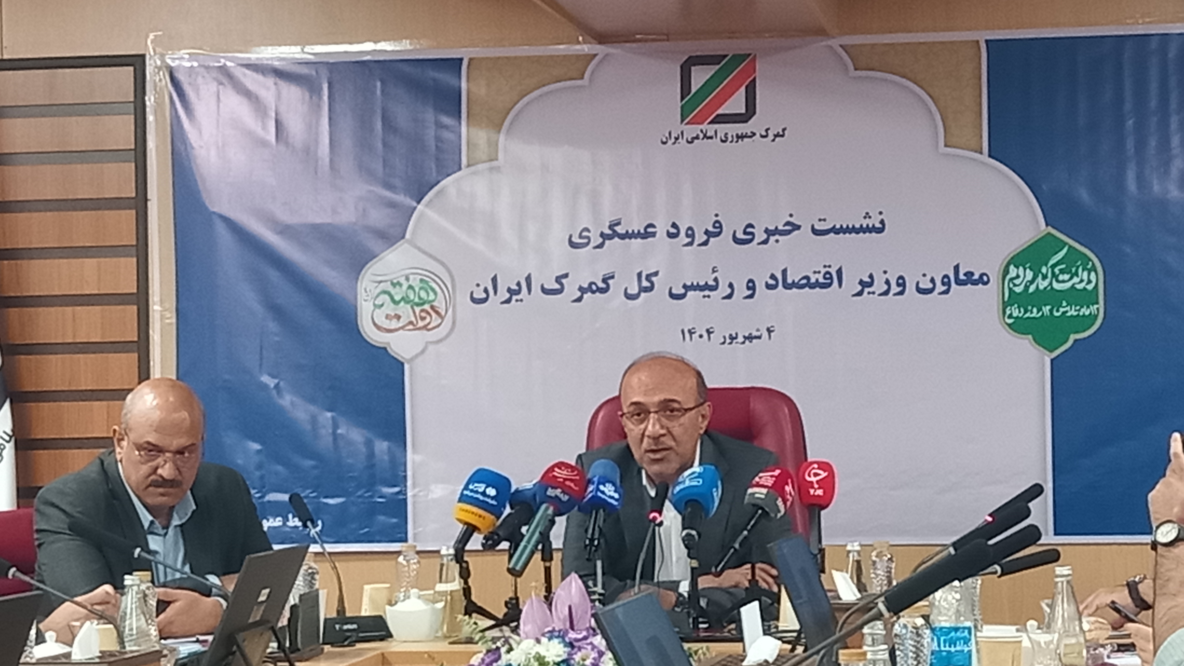واردات ۸۳۶ هزار تن برنج طی ۵ ماه امسال/ درآمد وصولی گمرک به ۳۵۲ هزار میلیارد تومان رسید + فیلم