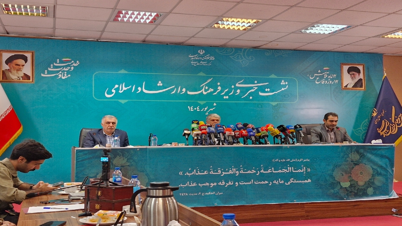 فرهنگ کارت مسیر فرهنگی را با گشایش‌هایی همراه خواهد کرد/ صندوق اعتباری هنر ماهانه ۱۰۰ میلیارد تومان هزینه می‌کند